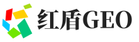 鄱阳县红盾GEO